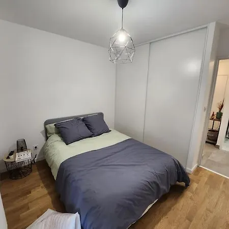 Part-dieu Superbe 2 Apartamento *